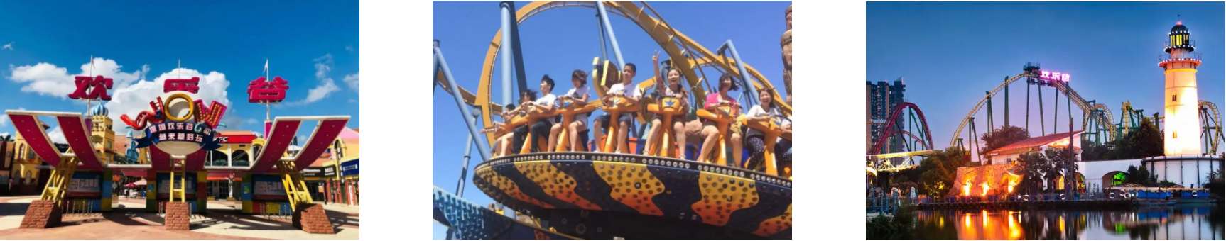 1xBET·Signup(中国区)-官方网站