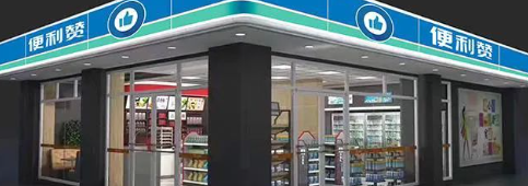 1xBET·Signup(中国区)-官方网站